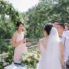 Padma Ubud Wedding Venue