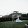 Karang Saujana Bali Wedding Villa