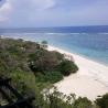 Samabe - Beach Wedding Venue